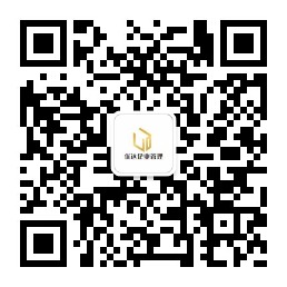 微信公众号