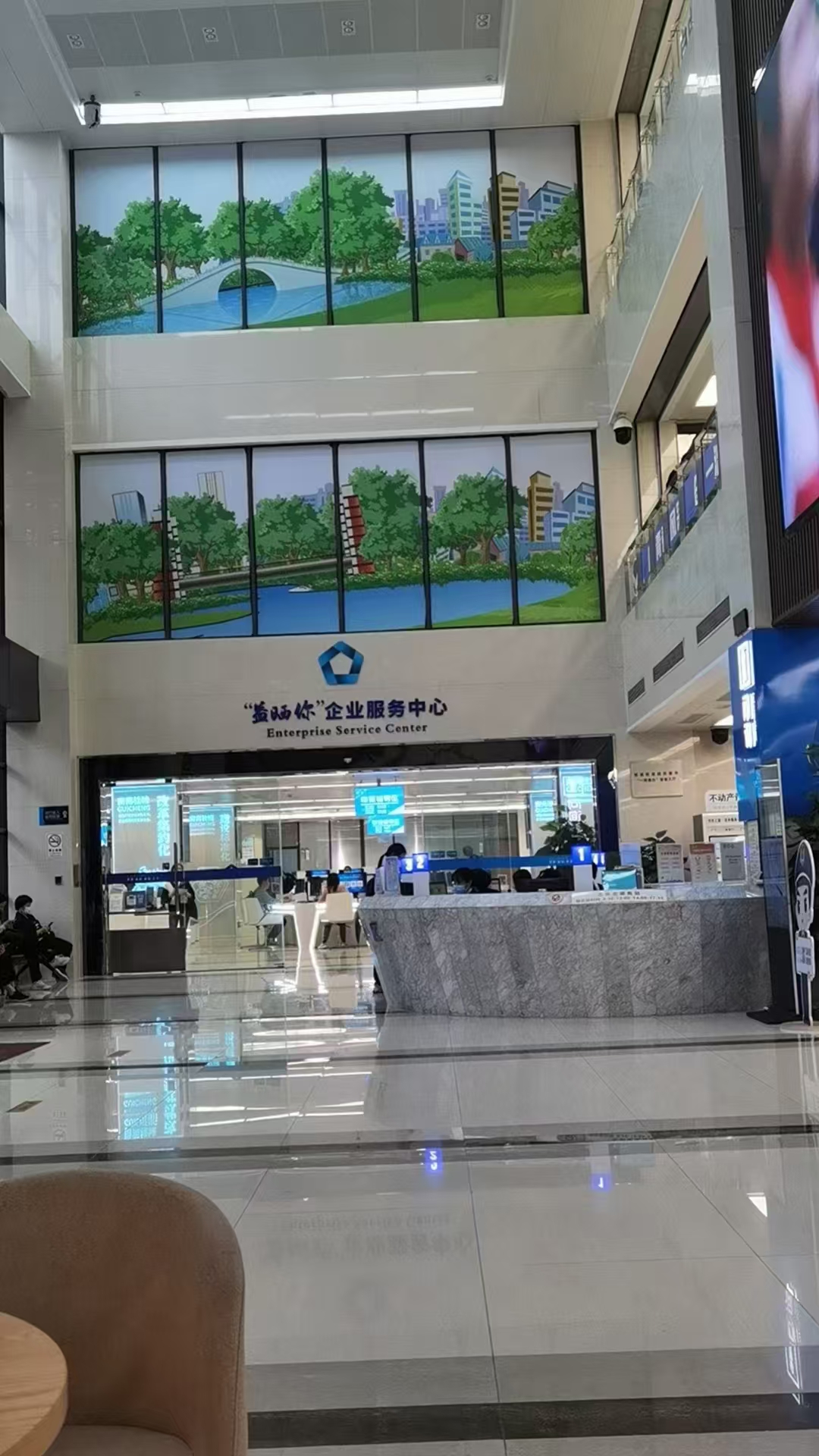 向复杂说再见！公司注册需要什么条件步骤便利易懂