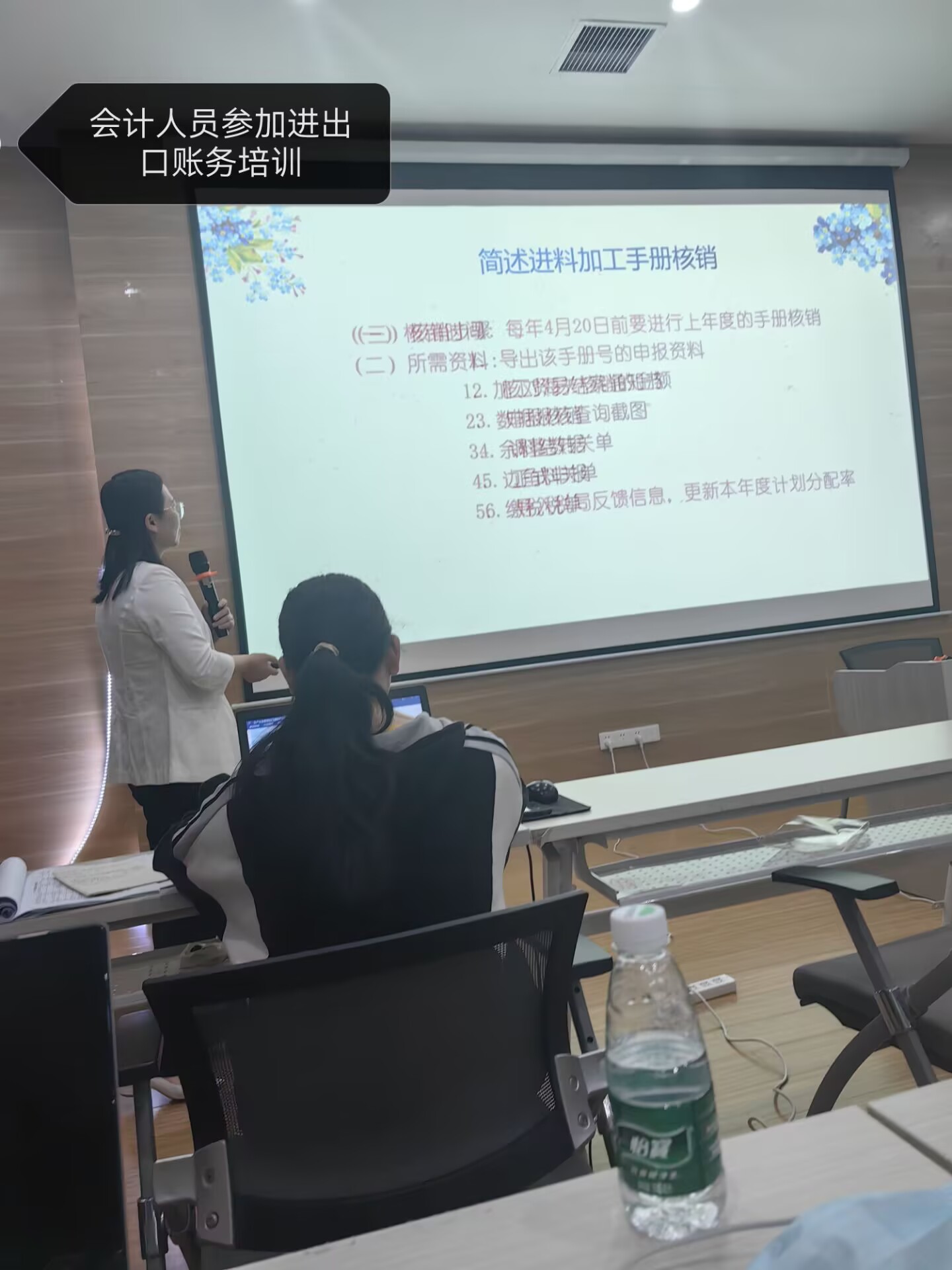 快速看懂小型公司注册流程，简单易记