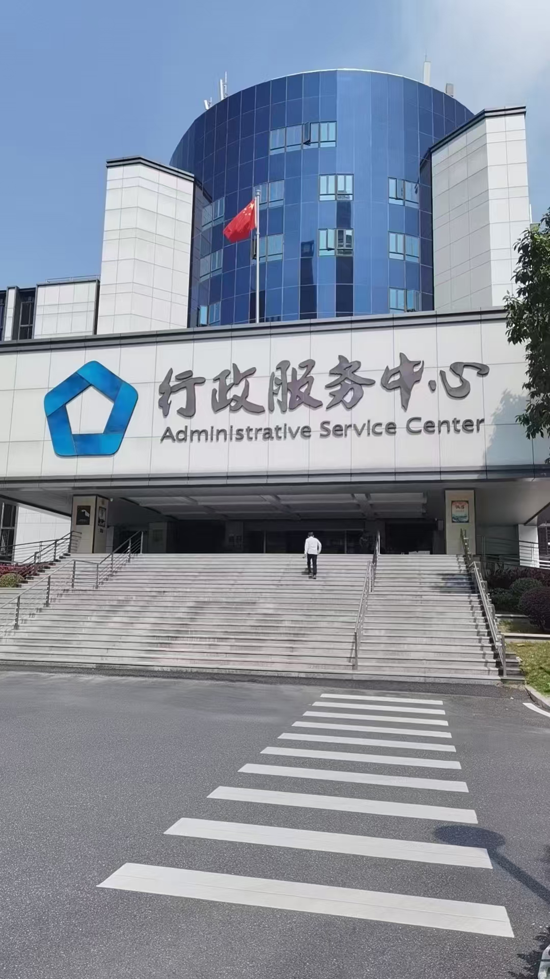 小规模公司注册流程的潜在风险在哪里？