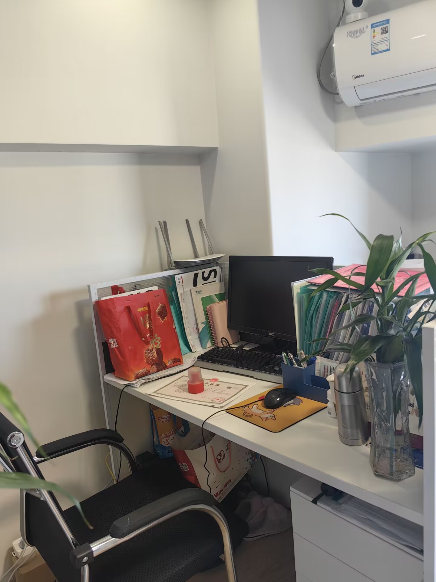 筹划成功注册公司？先来熟悉公司注册集团代办流程