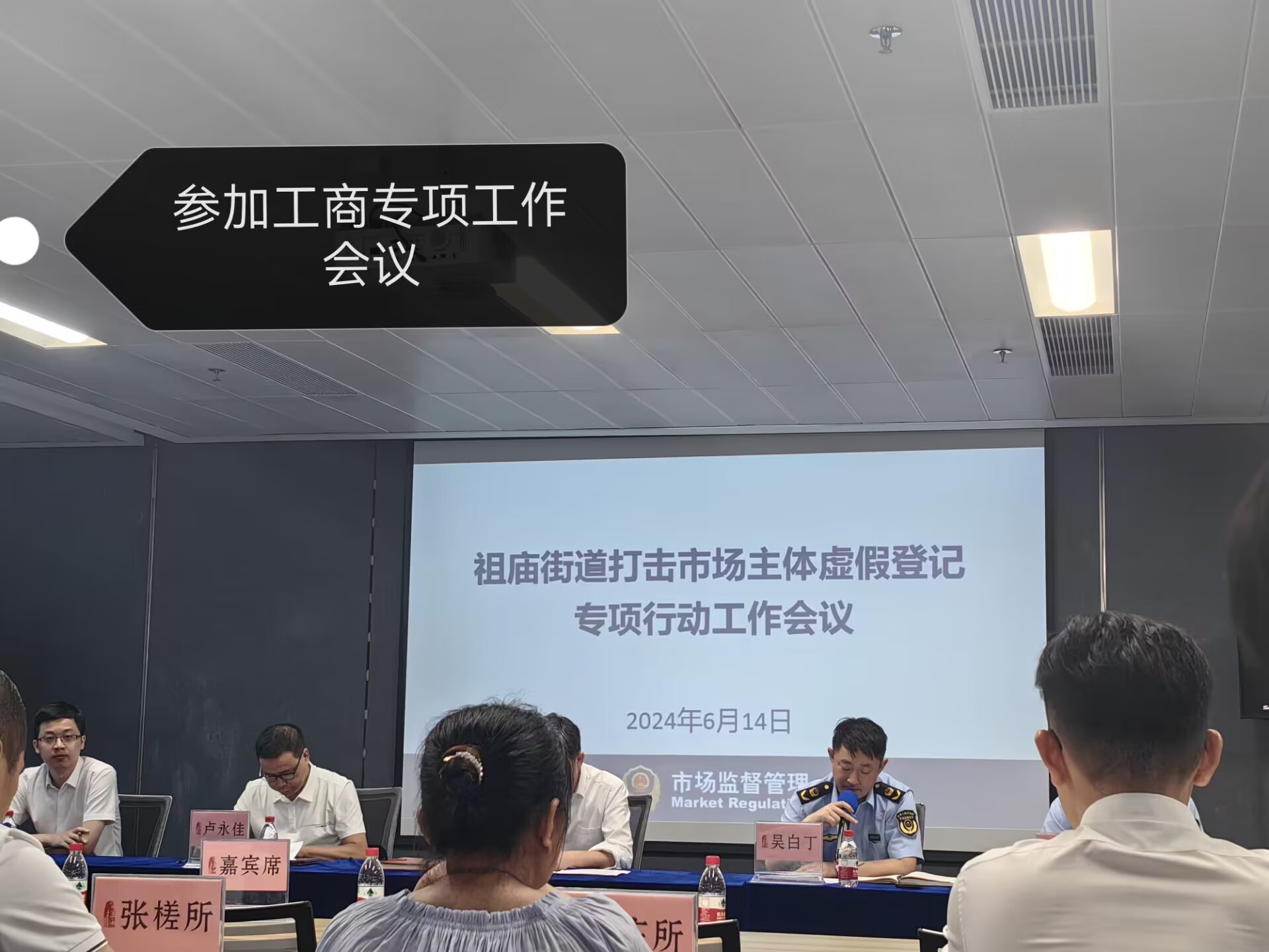 子代理公司注册流程需要怎样才能做到省时省力？